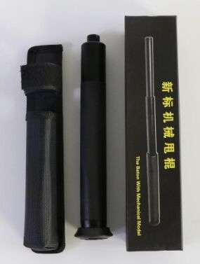 松原市防身器材直營(yíng) 松原市防身器材直營(yíng)