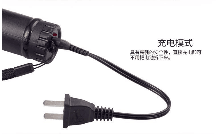 939型交流舜暈王電擊防身器 939型交流舜暈王電擊防身器