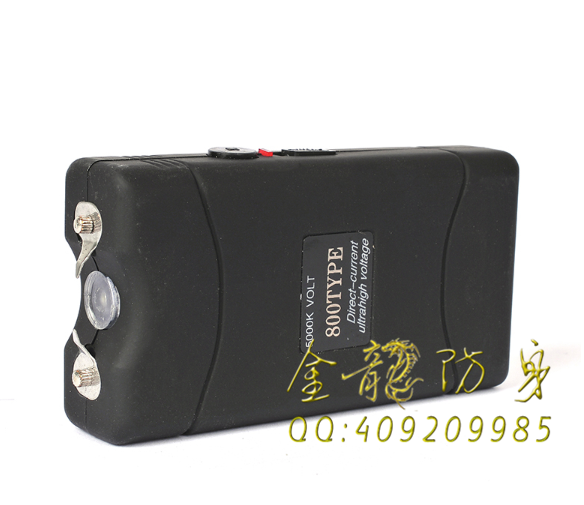 超薄800型防身電擊器 超薄800型防身電擊器