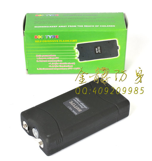 超薄800型防身電擊器 超薄800型防身電擊器