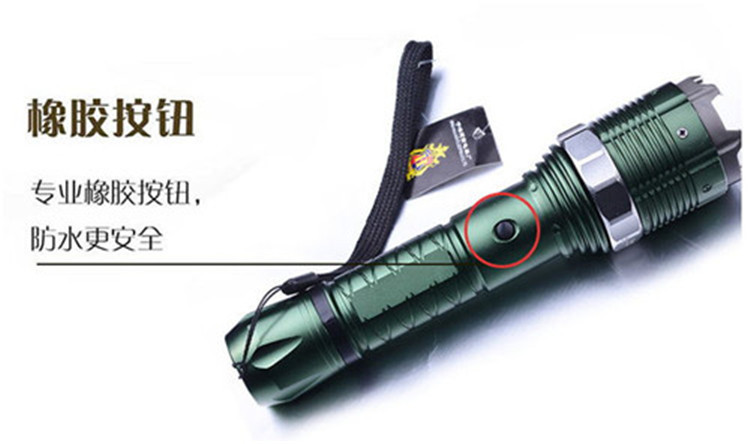 黑鷹8810型超強(qiáng)光高壓電擊器 黑鷹8810型超強(qiáng)光高壓電擊器