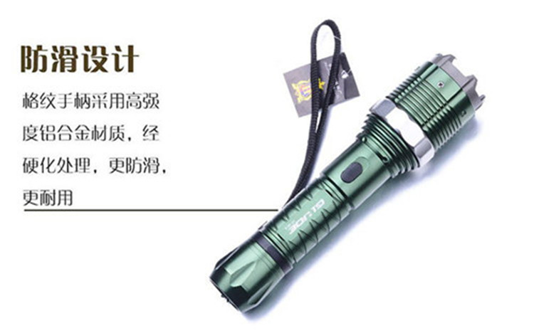 黑鷹8810型超強(qiáng)光高壓電擊器 黑鷹8810型超強(qiáng)光高壓電擊器