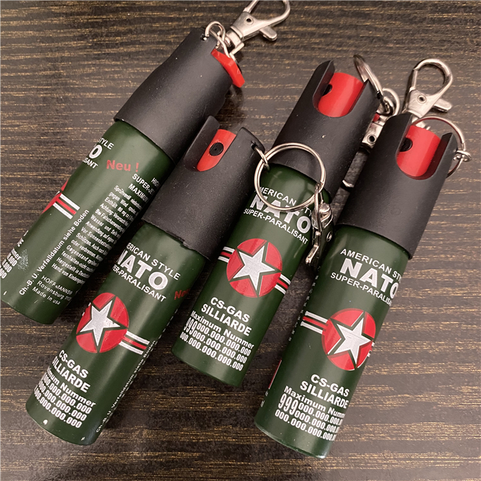 鑰匙扣式防狼噴霧 鑰匙扣式防狼噴霧