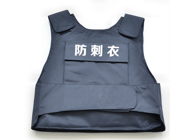 硬質(zhì)防刺衣-硬質(zhì)防刺服 硬質(zhì)防刺衣-硬質(zhì)防刺服