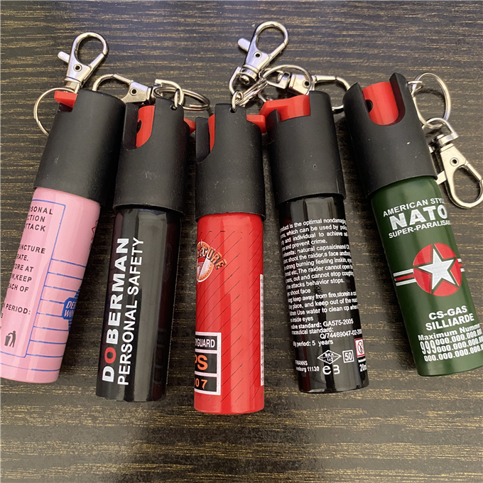 鑰匙扣式防狼噴霧 鑰匙扣式防狼噴霧