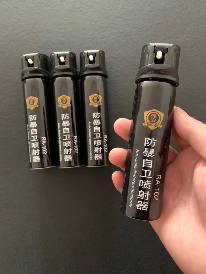 保安水柱型防狼噴霧 保安水柱型防狼噴霧